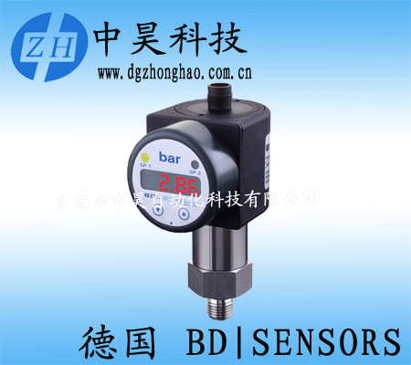 德國(guó)BD SENSORS帶數(shù)顯壓力開關(guān)DS 200