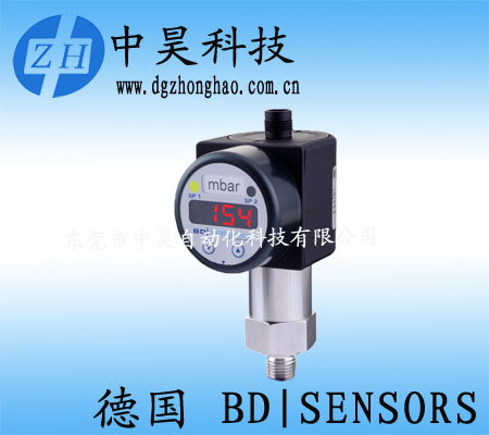 德國(guó)BD SENSORS帶數(shù)顯壓力開關(guān)DS 210