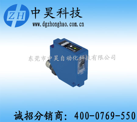 德國wenglo顏色傳感器OFP401P0189